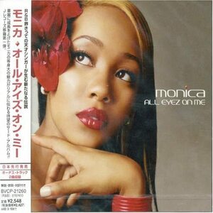 【送料無料】　最安値　CDでお手元に All Eyes on Me (+Bonus) by Monica モニカ