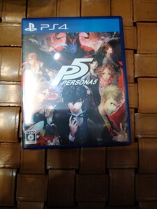PS4 ペルソナ5ソフト(中古)