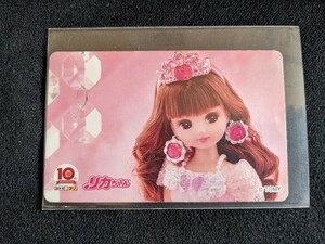 ☆リカちゃん　10th　Anniversary　エネフリ　カード☆