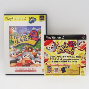 ヤフオク サルゲッチュ Ps2 おもちゃ ゲーム の中古品 新品 未使用品一覧 ヤフオク サルゲッチュ Ps2 おもちゃ ゲーム の中古品 新品 未使用品一覧