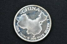中国熊猫記念 中国 パンダ 銀貨 1992年 1オンス 重さ31ｇ 直径39.23mm 画像10枚掲載中_画像4