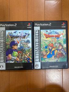 ドラゴンクエスト 8と ドラゴンクエスト5 アルティメットヒッツ PS2