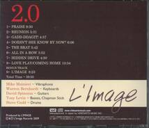 L'Image - 2.0 リマージュ Mike Mainieri, Steve Gadd_画像2