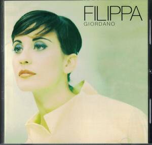 Filippa Giordano - Filippa Giordano フィリッパ・ジョルダーノ