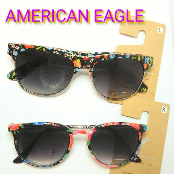 【アメリカンイーグル/AMERICAN EAGLE】サングラス(K/L)2個セット/普通サイズ&小さめサイズ,花柄フレーム/親子でお使い頂けます♪