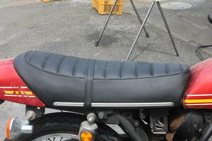 KH用高品質リプロシート KH250 KH400 鉄ベース 検 SS250 SS400 SS350 SS500 SS750 GT380 GT550 GT750 RZ250 RG250E GS400 CB250T 2