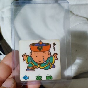 ビックリマン。