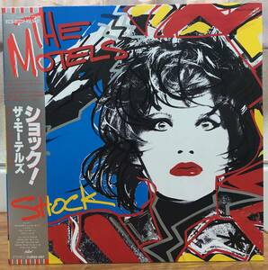 ザ・モーテルズ The Motels/ショック! Shock LP