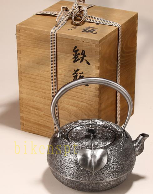 いいたしま ヤフオク! 砂鉄 南部鉄器 大容量鉄壺 コーティン... - 美品