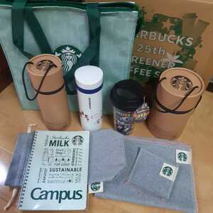 スターバックス　Starbucks 25th Greener Coffee Set　25周年 2021 夏　セット