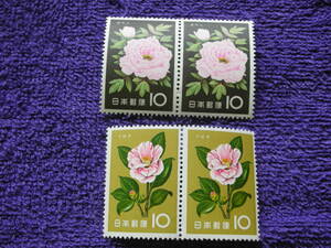  100 jpy liquidation : flower series ...,...2 kind each pair 