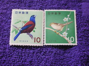 50 jpy liquidation : bird series face value 10 jpy,.....,.. chair 2 kind 