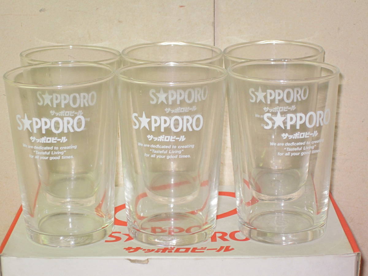 ヤフオク! -サッポロビール グラス レトロの中古品・新品・未使用品一覧