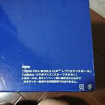 XBOX360 ブルーエディション 購入者プレゼントキャンペーン 当選商品 2006 FIFA WORLD CUP レプリカマッチボール&adidas コラボ タオル_画像10