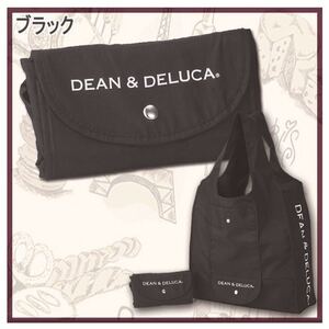 DEAN&DELUCA コットン エコバッグ トートバッグ
