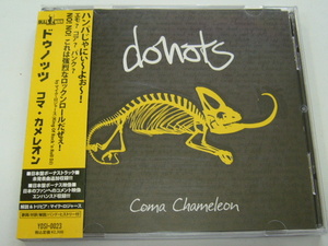 CD/Donots/Coma Chameleon/帯付き/JAPAN盤/2008年盤/YDSI-0023/ 試聴検査済み