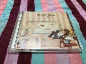 内田彩 Bitter Kiss CD + DVD