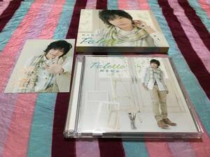 岡本信彦 Palette 豪華盤 CD + DVD ブロマイド付属