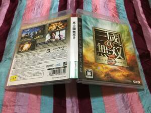 SONY Playstation3 真・三國無双 5 プレイステーション PS3 ソニー