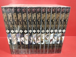 蓮見ナツメの値段と価格推移は 47件の売買情報を集計した蓮見ナツメの価格や価値の推移データを公開