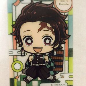 鬼滅の刃 竈門 炭治郎(かまど たんじろう)カード アニメグッズ キャラクター