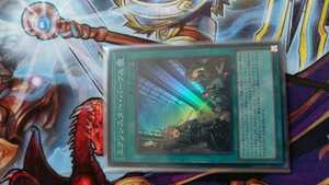 遊戯王 DBGC「エクソシスター・パークス」数量3