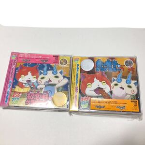 ヤフオク 祭り囃子 音楽 の中古品 新品 未使用品一覧 ヤフオク 祭り囃子 音楽 の中古品 新品 未使用品一覧