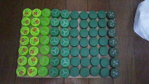  PET bottle. cap cover green series height . differ thing ..... -. washing ending 70 piece bottle cap 