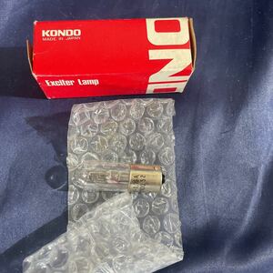 [ free shipping ]KONDO close wistaria silver nia4v 075A lamp made in Japan KE-039 strobo?