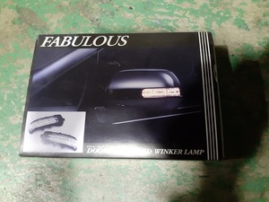 FABULOUS ファブレス ミラー led ウィンカー ランプ 新品未使用　トヨタ