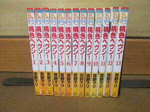 吉野マリの値段と価格推移は 79件の売買情報を集計した吉野マリの価格や価値の推移データを公開 吉野マリの値段と価格推移は 79件の売買情報を集計した吉野マリの価格や価値の推移データを公開