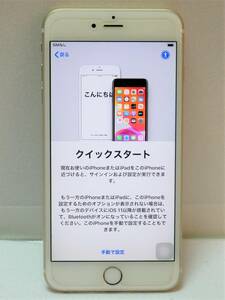 ■Apple アップル/docomo ドコモ◇iPhone 6s Plus 64GB ゴールド☆判定〇【A1687】■