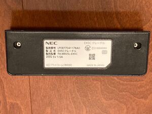 NEC Aterm MR05LN 専用クレードル