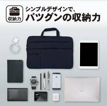Macbook ノートパソコン バッグ シンプル おしゃれ 防水 ブラック_画像1