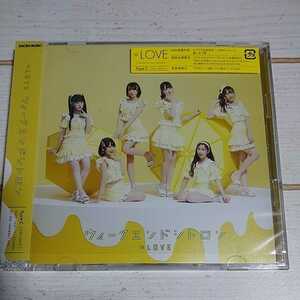 ＝LOVE イコラブ ウィークエンドシトロン 初回限定盤 type-C 未再生品 生写真&応募券無し 帯&シュリンク付き 即決