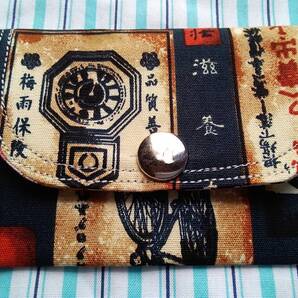 コインケース 小銭入れ 昭和レトロ 看板柄 名刺入れ カード入れ ハンドメイド