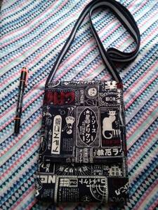 ポシェット 縦型 昭和レトロ柄 帆布 看板柄 紺 ハンドメイド