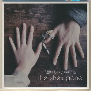 未開封CD●the shes gone　想いあい/young 紙ジャケット