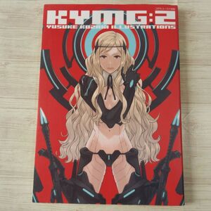 ヤフオク ユースケ 漫画 コミック の中古品 新品 古本一覧 ヤフオク ユースケ 漫画 コミック の中古品 新品 古本一覧