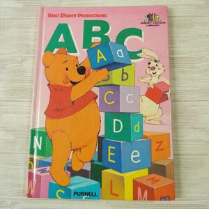 知育絵本[ディズニー WALT DESNEY PRODUCTIONS ABC] 英語学習 洋書 外国語絵本 英語絵本 レトロ絵本