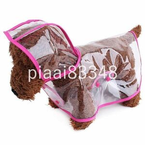 DM006:防水子犬レインコート透明 PVC ペット犬のレインウェア服小型犬猫ファッション犬レインコートジャケットとフード