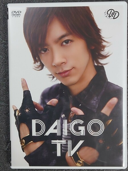 DAIGO/DAIGO TV　　DVD