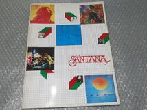 ♪♪カルロス・サンタナ　SANTANA　1976年　日本公演　パンフレット　/BA75Yo♪♪_画像1