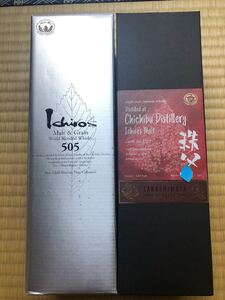 イチローズモルト 505&ファイヤーラベル