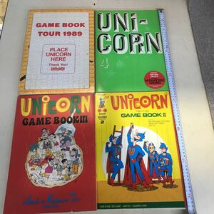 Y[C8] * rare * 4 pcs. set Unicorn Tour pamphlet game book UNICORN GAME BOOK 1989 year 1992 year 