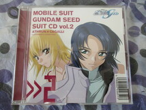 ★CD 機動戦士ガンダム★　ATHRUN×CAGALLI♪_画像1