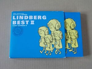 E3963　即決　CD　リンドバーグ『LINDBERG BEST II』