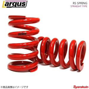 LARGUS Largus ID62 RS springs direct volume 2 pcs set free length 160mm spring rate 24K