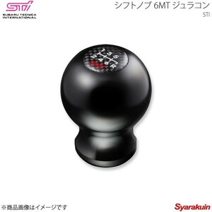 STI エスティーアイ シフトノブ 6MT ジュラコン(R） フォレスター SJ アプライド:A/B/C/D/E ST35022ST271