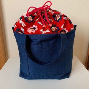 ハンドメイド 巾着トートバッグ
